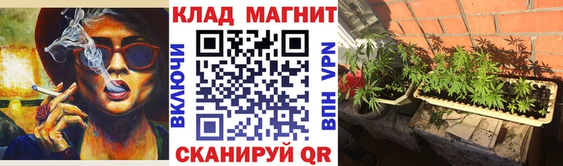 Что такое Радужный Кокаин  Мефедрон  ГАШ  Альфа ПВП  Бошки Шишки 