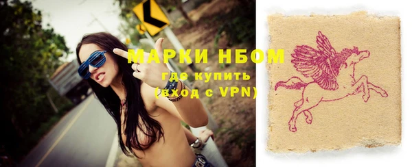 скорость mdpv Баксан
