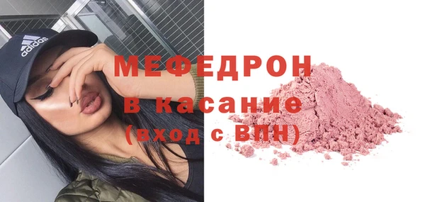 скорость mdpv Баксан