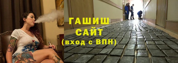 бутик Балабаново