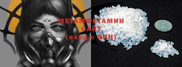 скорость mdpv Баксан