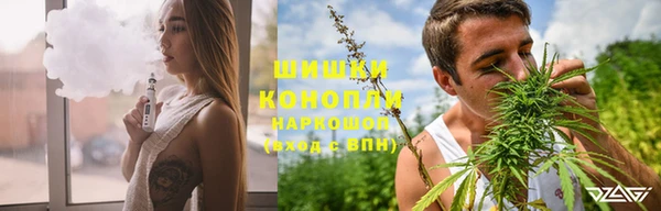 бутик Балабаново