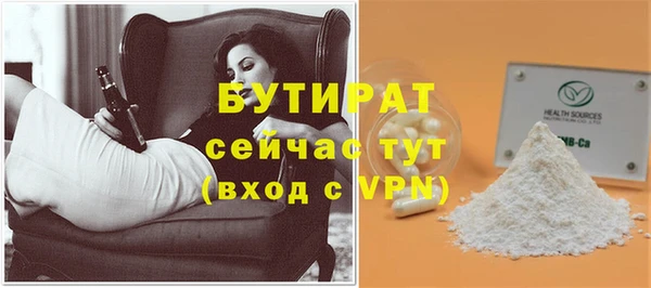 скорость mdpv Баксан