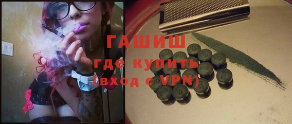 скорость mdpv Баксан