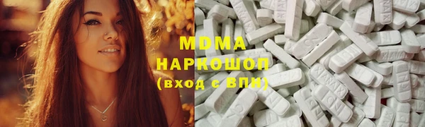 СК Семилуки