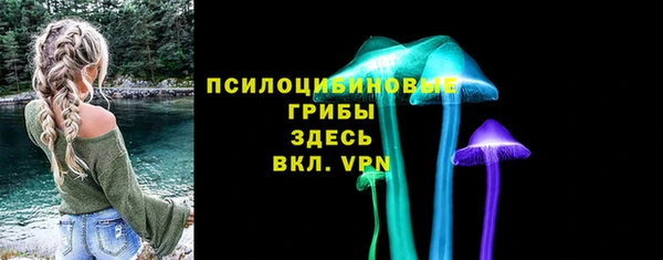 скорость mdpv Баксан