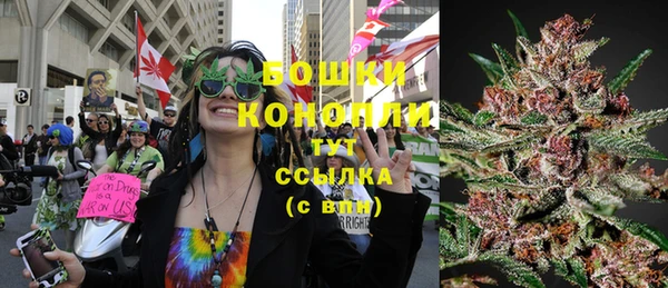 кокаин перу Балахна