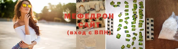 кокаин перу Балахна