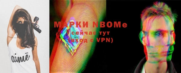 скорость mdpv Баксан