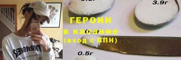 бутик Балабаново