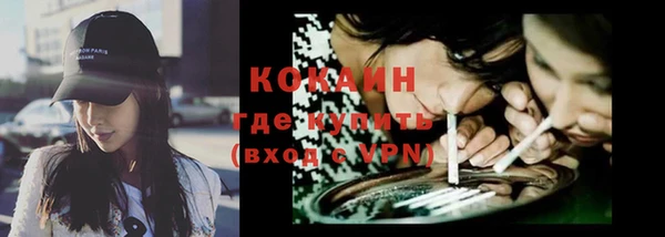 скорость mdpv Баксан
