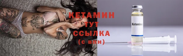 бутик Балабаново