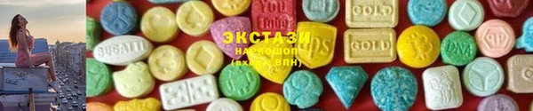 кокаин перу Балахна