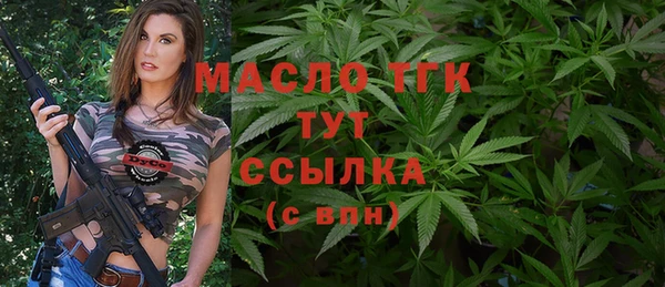 скорость mdpv Баксан