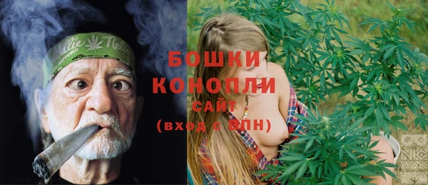 бутик Балабаново