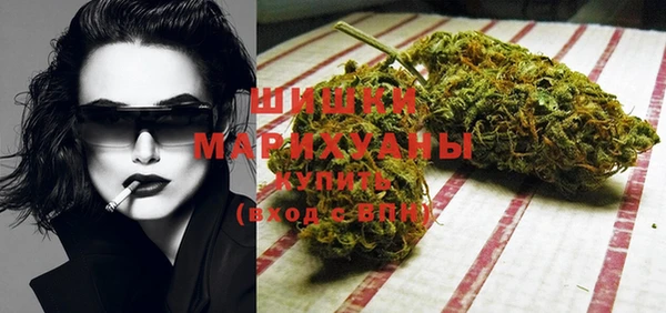 кокаин перу Балахна