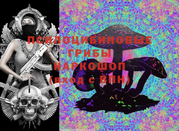 кокаин перу Балахна