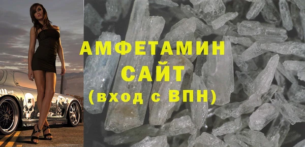 скорость mdpv Баксан