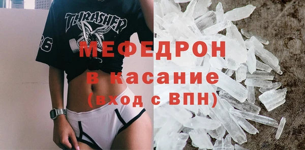 кокаин перу Балахна