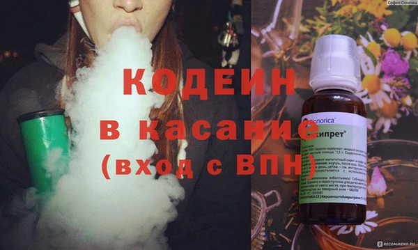 бутик Балабаново