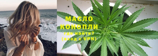 кокаин перу Балахна
