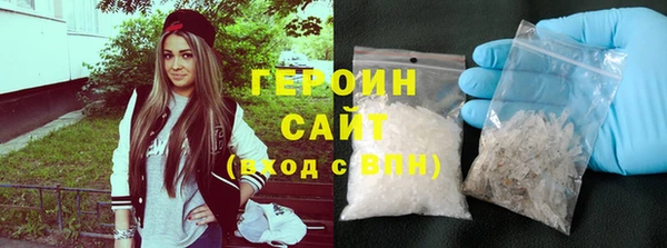 кокаин перу Балахна