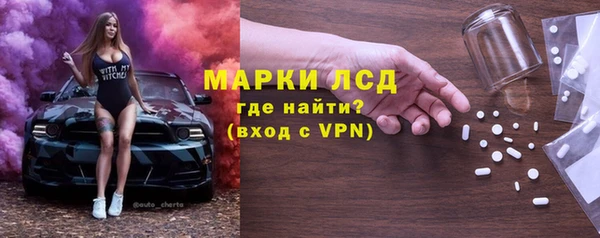 скорость mdpv Баксан