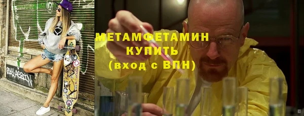 скорость mdpv Баксан