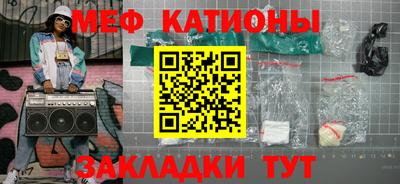 марки lsd Шелехов