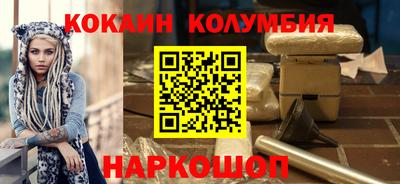 ПСИЛОЦИБИНОВЫЕ ГРИБЫ Шахты