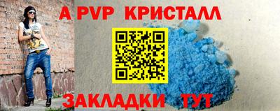 ПСИЛОЦИБИНОВЫЕ ГРИБЫ Шахты
