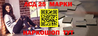 ПСИЛОЦИБИНОВЫЕ ГРИБЫ Шахты