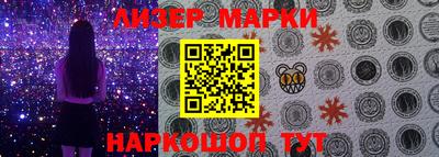мефедрон VHQ Шебекино