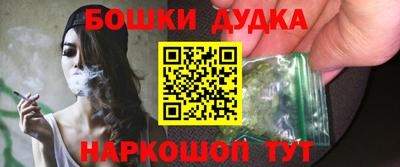 ПСИЛОЦИБИНОВЫЕ ГРИБЫ Шахты