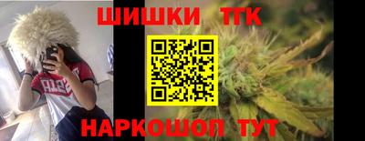 ПСИЛОЦИБИНОВЫЕ ГРИБЫ Шахты