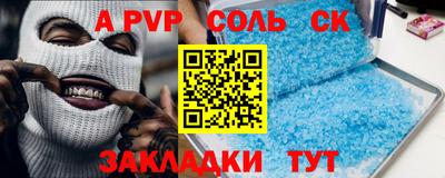 ПСИЛОЦИБИНОВЫЕ ГРИБЫ Шахты