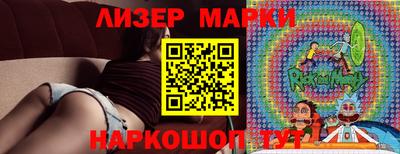 мефедрон VHQ Шебекино