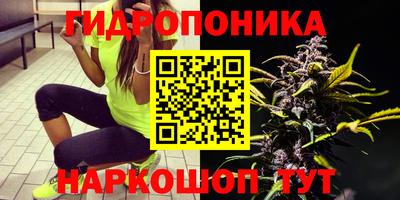 скорость mdpv Ивантеевка