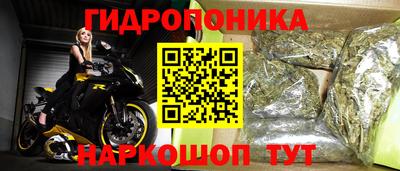 ПСИЛОЦИБИНОВЫЕ ГРИБЫ Шахты