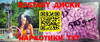 гашиш Иваново
