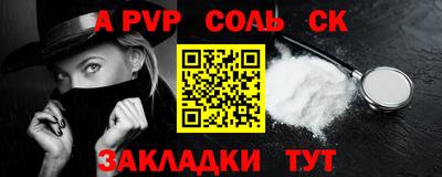 ПСИЛОЦИБИНОВЫЕ ГРИБЫ Шахты