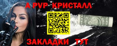 ПСИЛОЦИБИНОВЫЕ ГРИБЫ Шахты