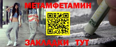 ПСИЛОЦИБИНОВЫЕ ГРИБЫ Шахты