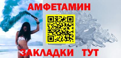 ПСИЛОЦИБИНОВЫЕ ГРИБЫ Шахты