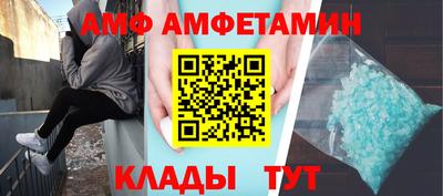 сатива Ижевск