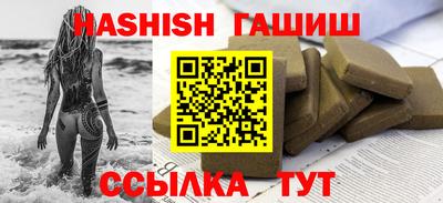 ПСИЛОЦИБИНОВЫЕ ГРИБЫ Шахты