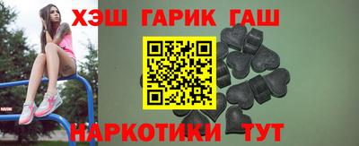 ПСИЛОЦИБИНОВЫЕ ГРИБЫ Шахты