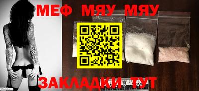 марки lsd Шелехов