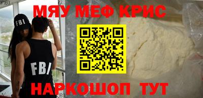 ПСИЛОЦИБИНОВЫЕ ГРИБЫ Шахты