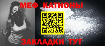 ПСИЛОЦИБИНОВЫЕ ГРИБЫ Шахты